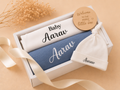 Swaddle Blanket Gift Box - Beanie