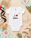 I Love Dubai baby onesie