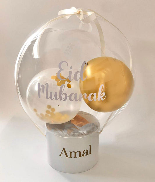 Eid Balloon Gift Box