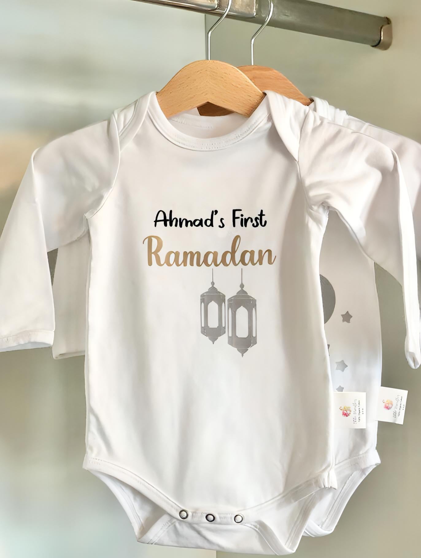 ahmad's first ramadan onesie