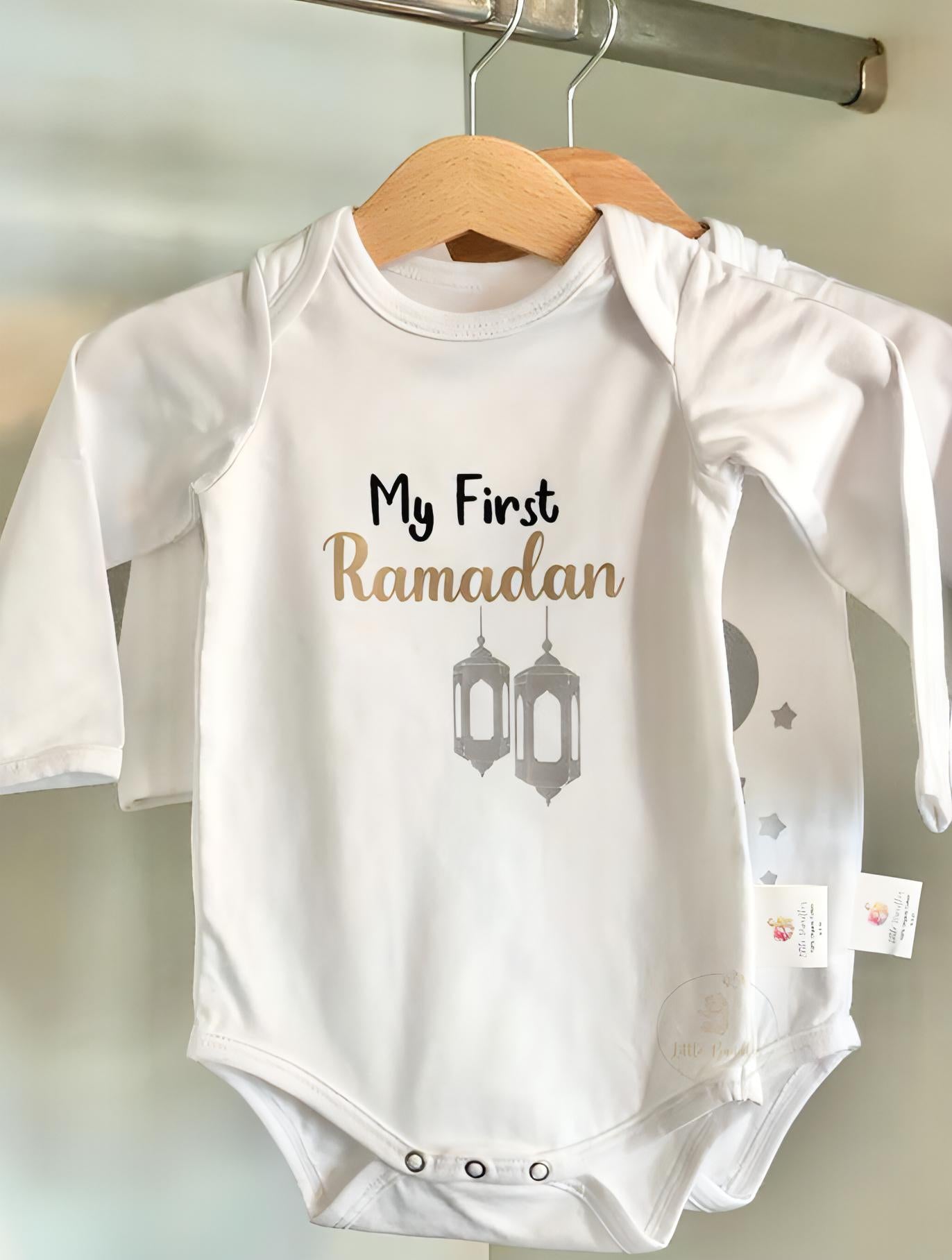 my first ramadan onesie